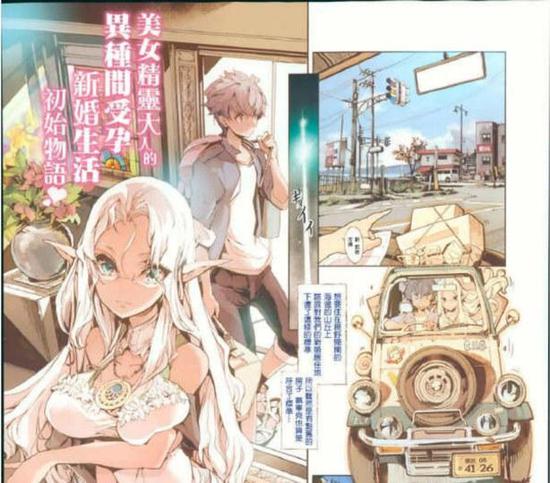 时光邮差