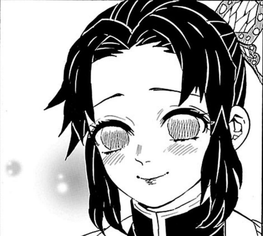 韩